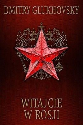 Witajcie w Rosji