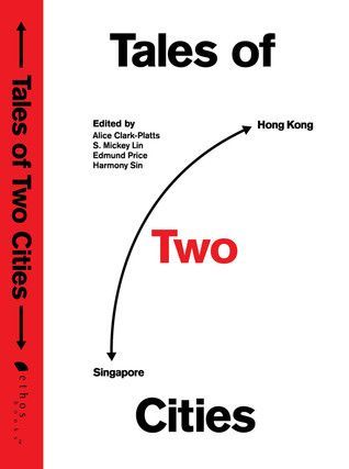 Tales of Two Cities
