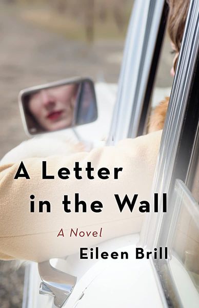 a Letter in the Wall