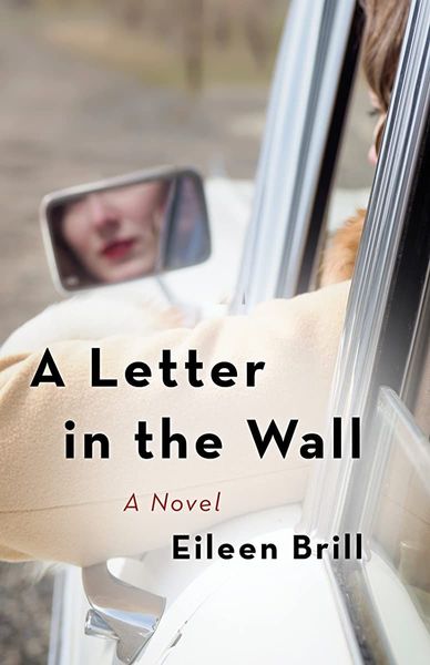  a Letter in the Wall