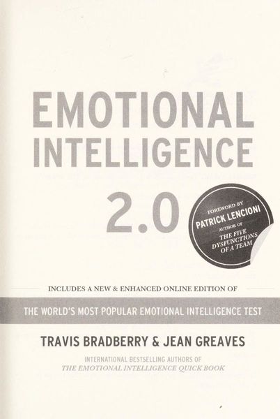 Emotional Intelligence 2.0