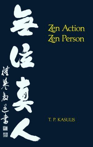 Zen Action/Zen Person