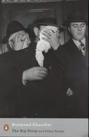 The Big Sleep and Other Novels