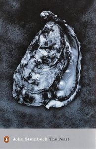The Pearl