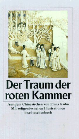 Der Traum der roten Kammer