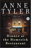 Dinner at the Homesick Restaurant