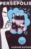 The Complete Persepolis