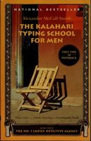 The Kalahari Typing School for Men