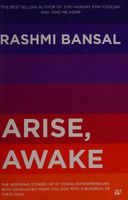 Arise, Awake