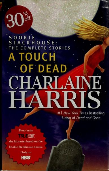 A touch of dead