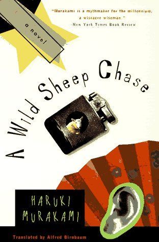 A wild sheep chase