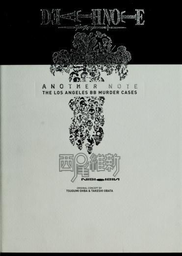 Death Note Another Note