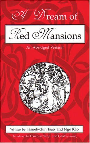 A Dream of Red Mansions