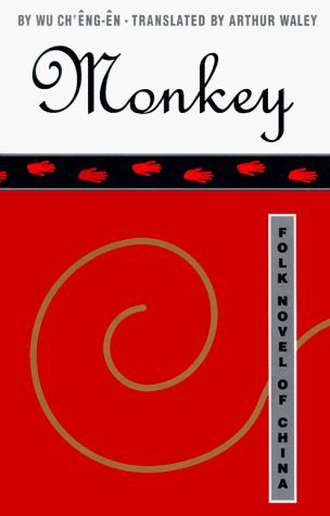 Monkey