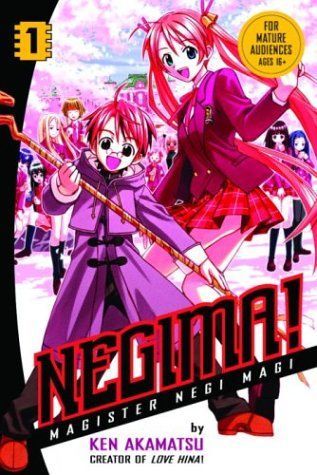 Negima!.