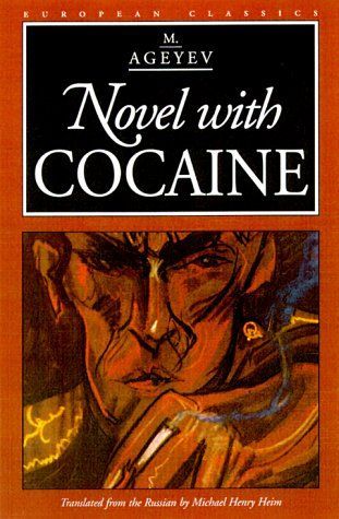 Novel with cocaine