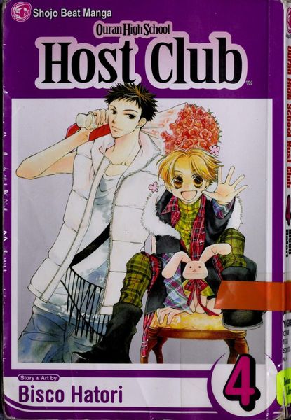 Ouran High School host club #4