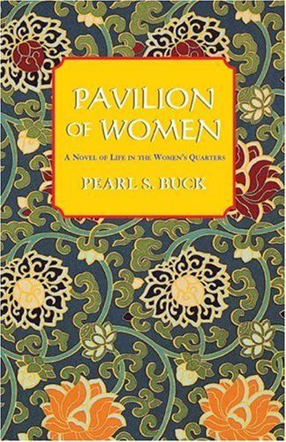 Pavilion of Women