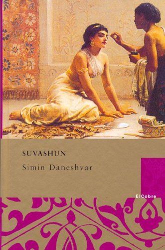 Suvashun (Clasicos De La Diversidad)