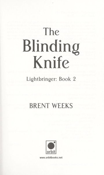 The blinding knife