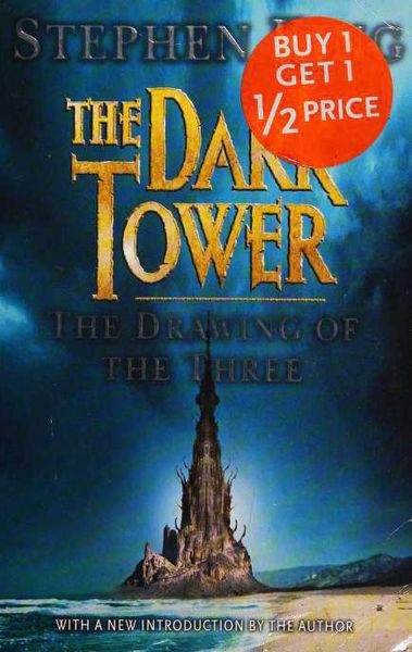 The Dark Tower II