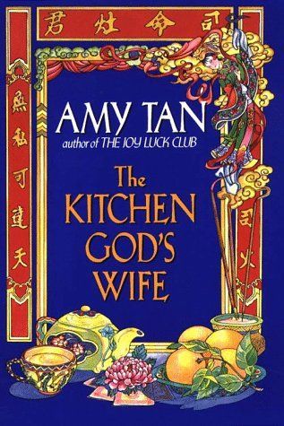 The Kitchen God's wife