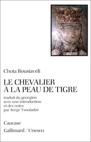 Le chevalier à la peau de tigre