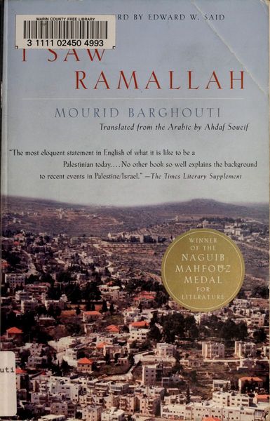 I saw Ramallah