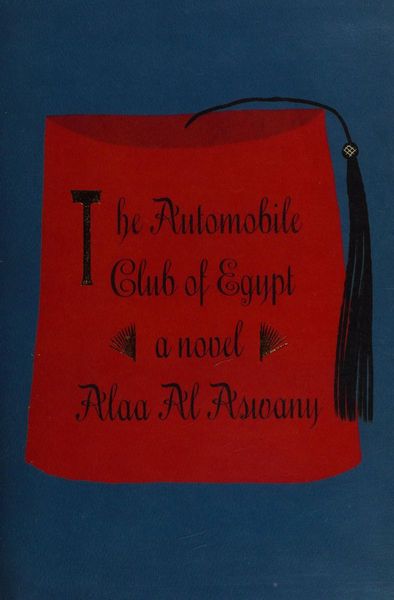 The Automobile Club of Egypt