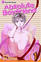Absolute Boyfriend, Volume 1