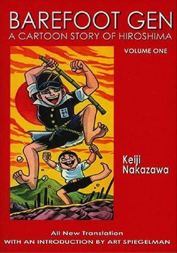 Barefoot Gen Volume One