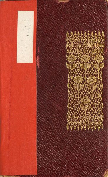 Barnaby Rudge