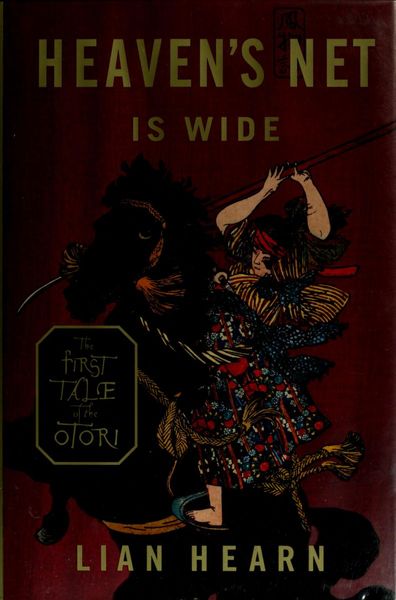 Heaven's net is wide