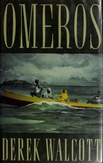 Omeros