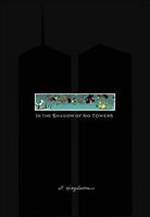 In the Shadow of No Towers