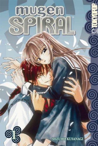 Mugen Spiral Volume 1