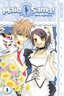 Maid Sama!