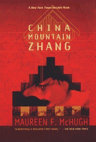 China Mountain Zhang