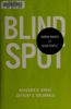 Blind Spot