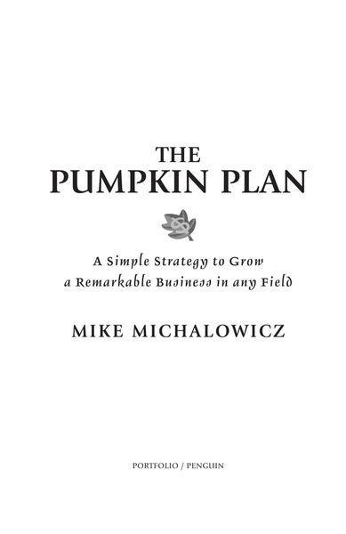 The Pumpkin Plan
