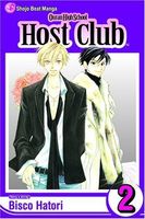 Ouran High School Host Club