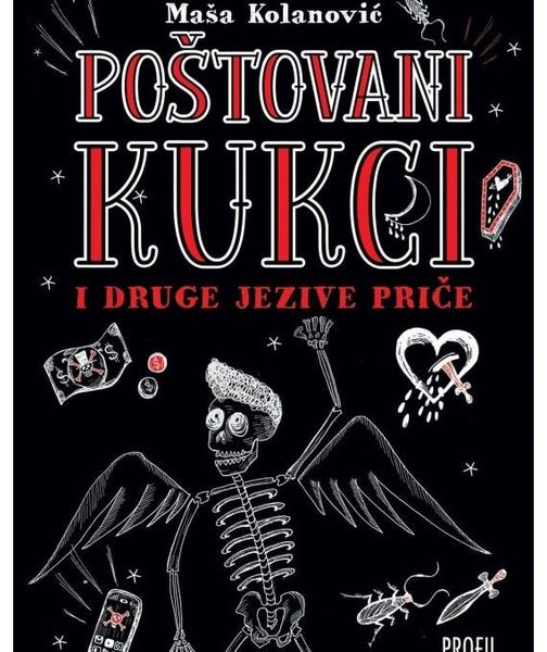 Poštovani kukci i druge jezive priče