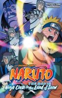 Naruto The Movie Ani-Manga, Vol. 1