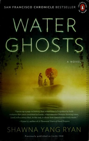 Water Ghosts