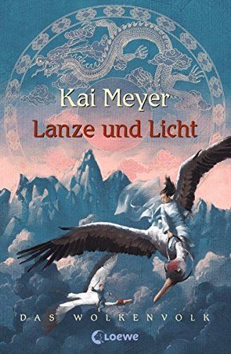 Lanze und Licht