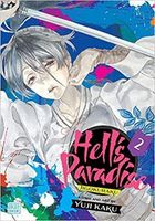 Hell's Paradise: Jigokuraku