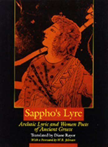 Sappho's Lyre