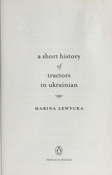 A Short History of Tractors in Ukrainian