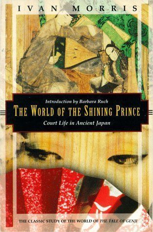The World of the Shining Prince