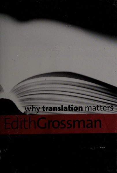 Why Translation Matters